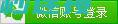 数字引领 低碳前行:郑州数字化与智能化工厂沙龙圆满完结 PLC论坛