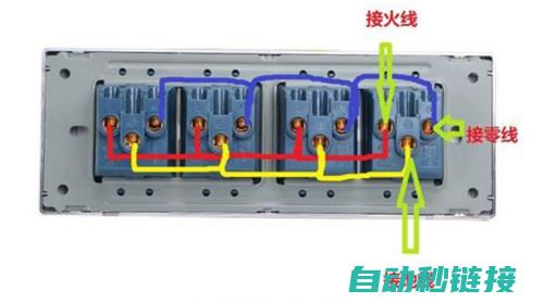 如何正确接线与操作 (双掷开关如何正确接线)