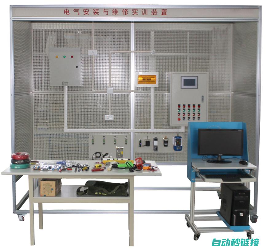 电工自动化实操技巧，专业指导视频教程 (电工自动化实训报告800字免费)